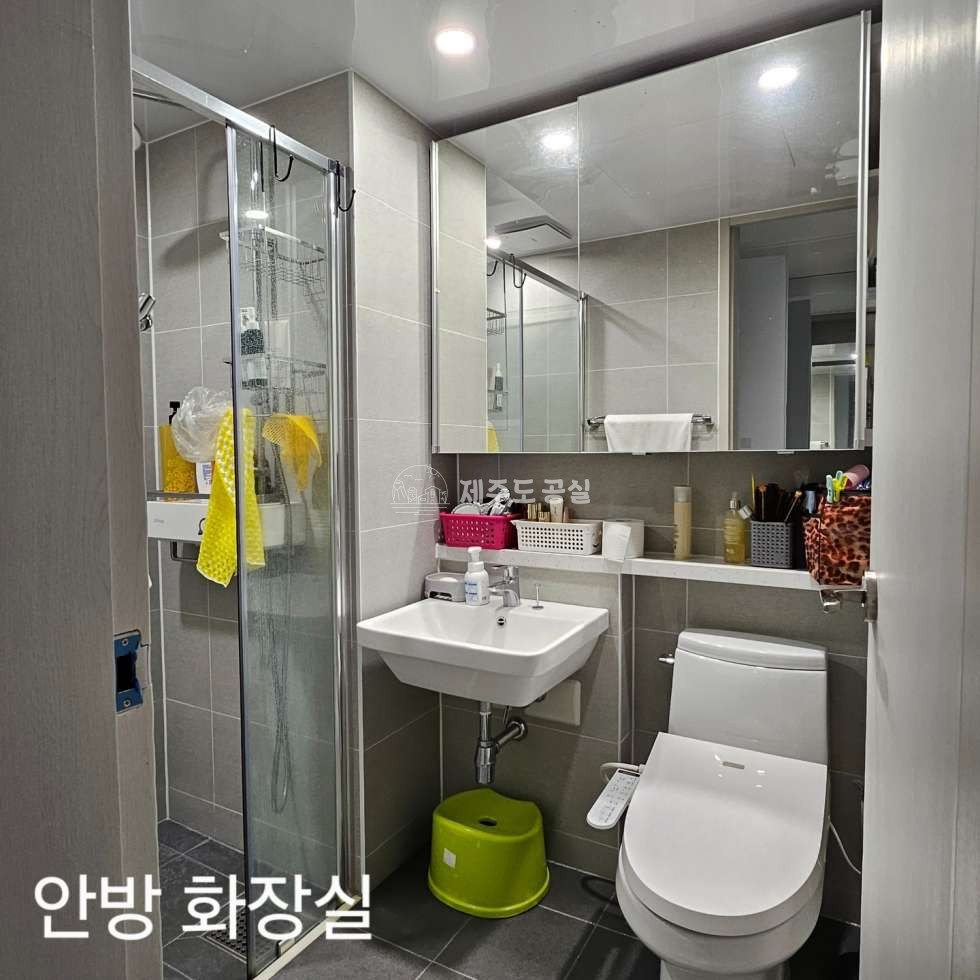 제주 서귀포시 중문동 [중문동] e편한세상중문아파트/야외발코니/옵션추가세대/고층/매매 매매 매물번호 10491 사진 9