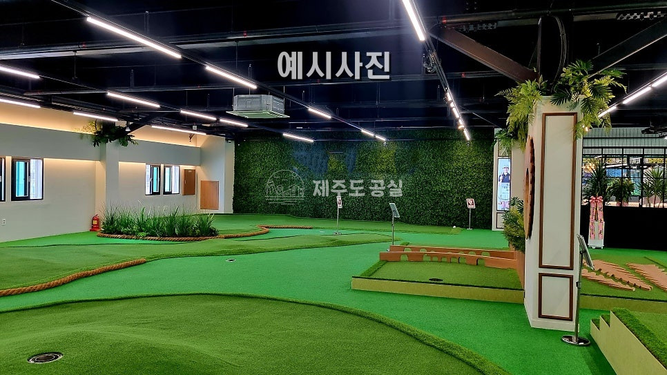 제주 제주시 조천읍 조천리 [조천읍조천리] 무권리/조천운동장인근/140평대/실내파크골프장/운동시설/대형근생창고/임대 연세 매물번호 10619 사진 1
