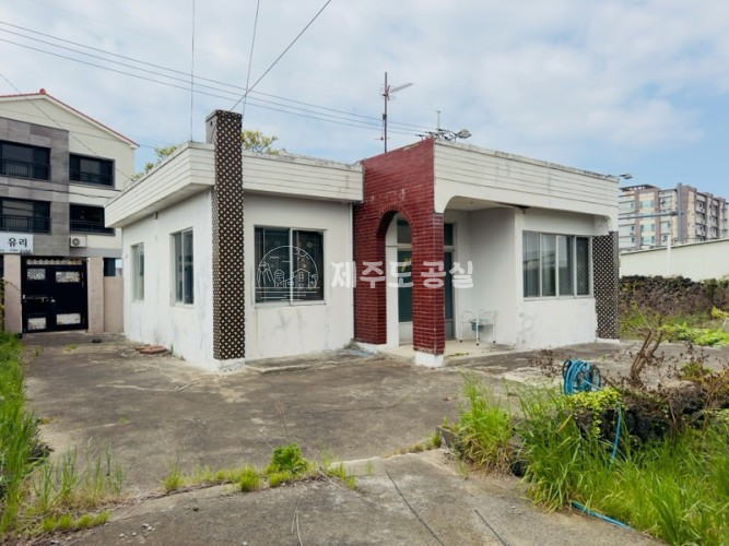 제주 제주시 한림읍 한수리 [한림읍한수리억] 2원대/한림킹마트인근/농어촌민박/제주도구옥/단독주택/매매 매매 매물번호 10220 사진 2