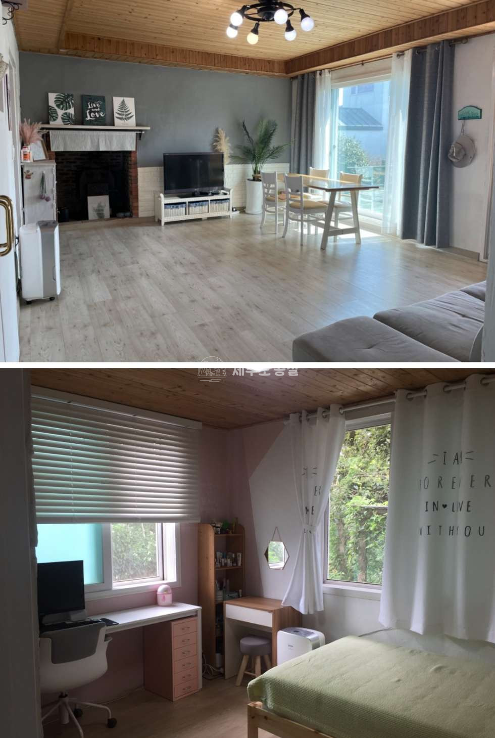 제주 제주시 조천읍 선흘리 인스타핫플/올리모델링/제주구옥/상가주택/주거동/상가동/매매 매매 매물번호 10027 사진 7