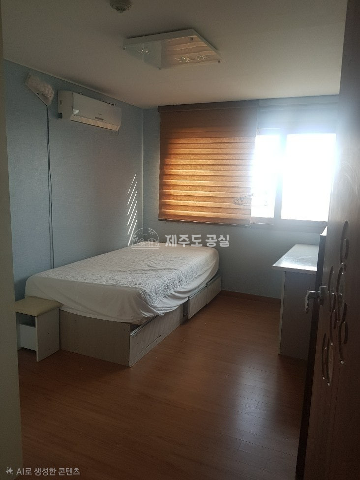 제주 서귀포시 중문동 [중문동] 3억원대/중문오일장인근/일성드림타운아파트/오션뷰/방4/고층/매매 매매 매물번호 10360 사진 3