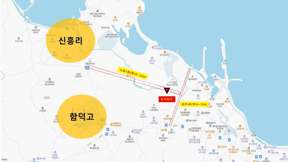 제주 제주시 조천읍 함덕리 함덕리/1100평/해안도로인접/분할가능/건축허가득/단독주택/상가주택/집지을땅/매매 매매 매물번호 10177 사진 2